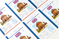 �������� ������������� 2018