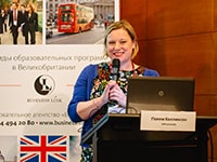 ����� ��������� - ����������������� BPP University