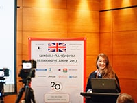 �������� �������� 