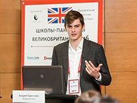 �������� �������� 