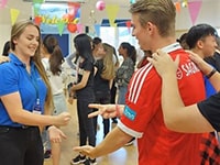 Etherton Education - �������� ����� �����������