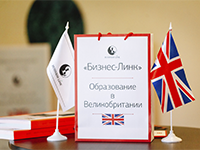 ����� ������ ����������� � ��������������