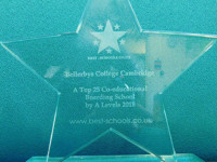 �������� ���� Bellerbys College Cambridge
