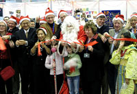 Благотворительная рождественская ярмарка в Киеве