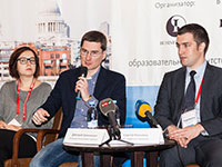Конференция «Европейское образование – для новой Украины»