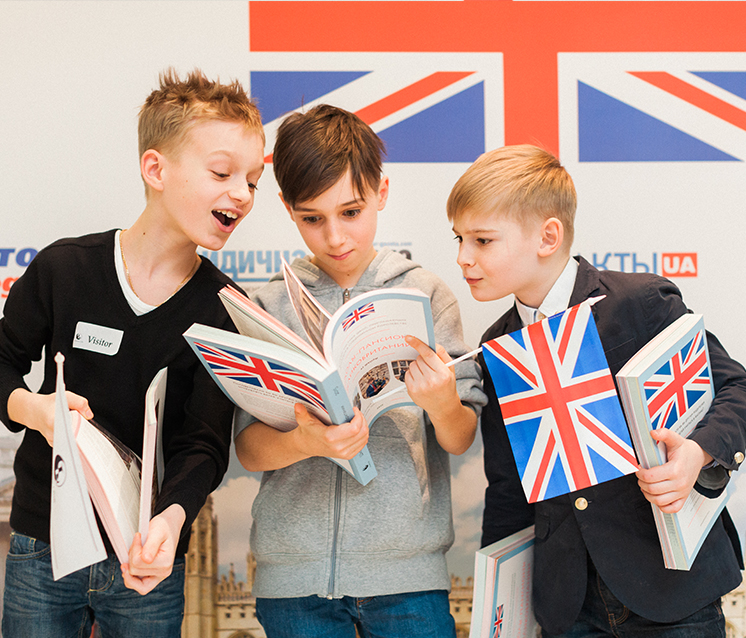 Будущие ученики британских школ