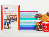 ������� ���������� ����-���������