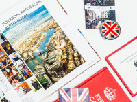 ������� &laquo;�����-�������� �������������� 2018&raquo;