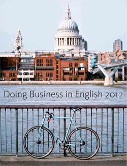 Бизнес по-английски 2012